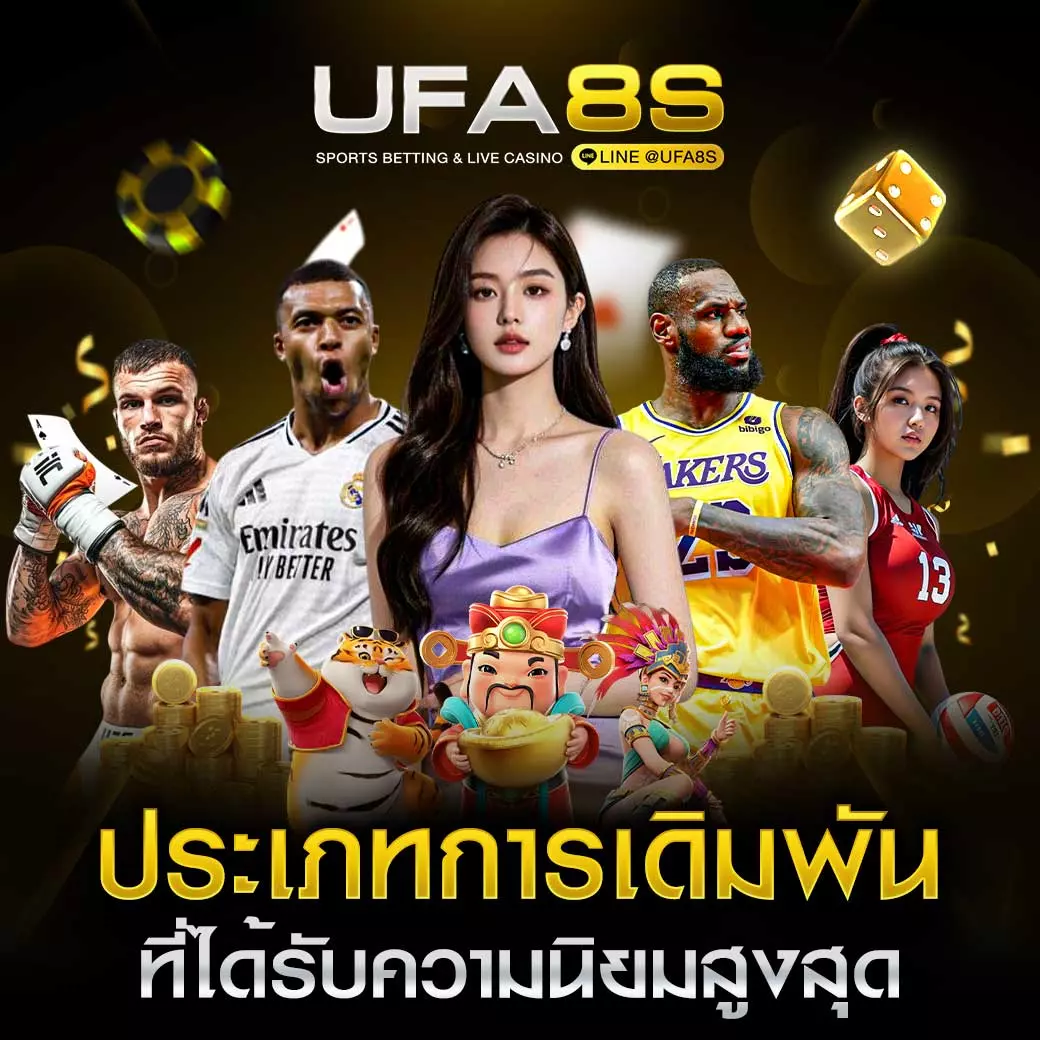 online gambling website